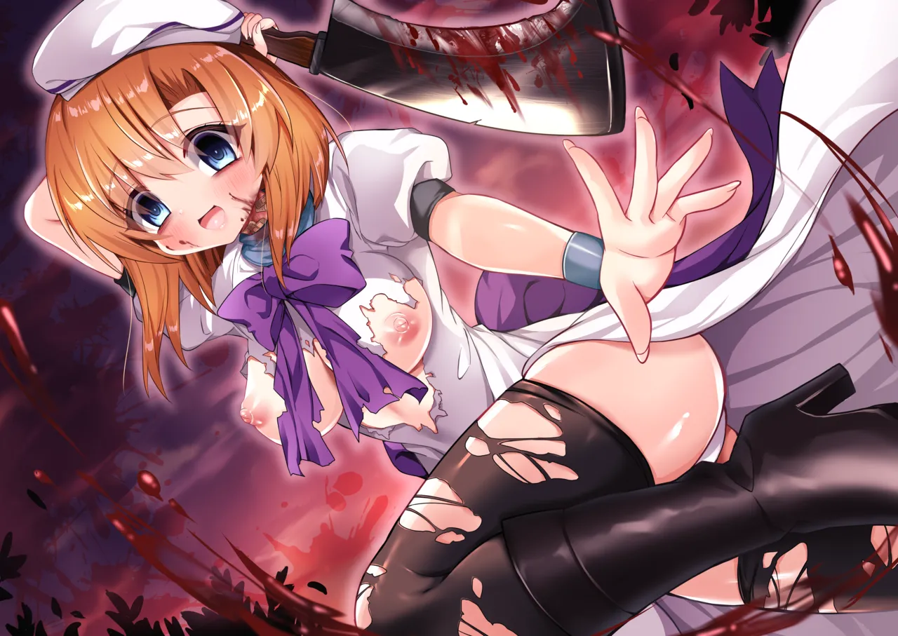 Dokusen Ai eye page 10 full