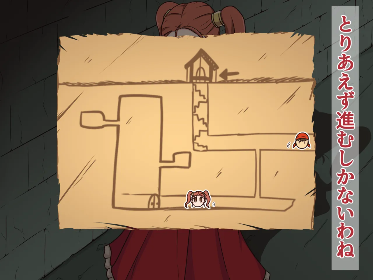 Mittsu-Kitari Reset III page 6 full