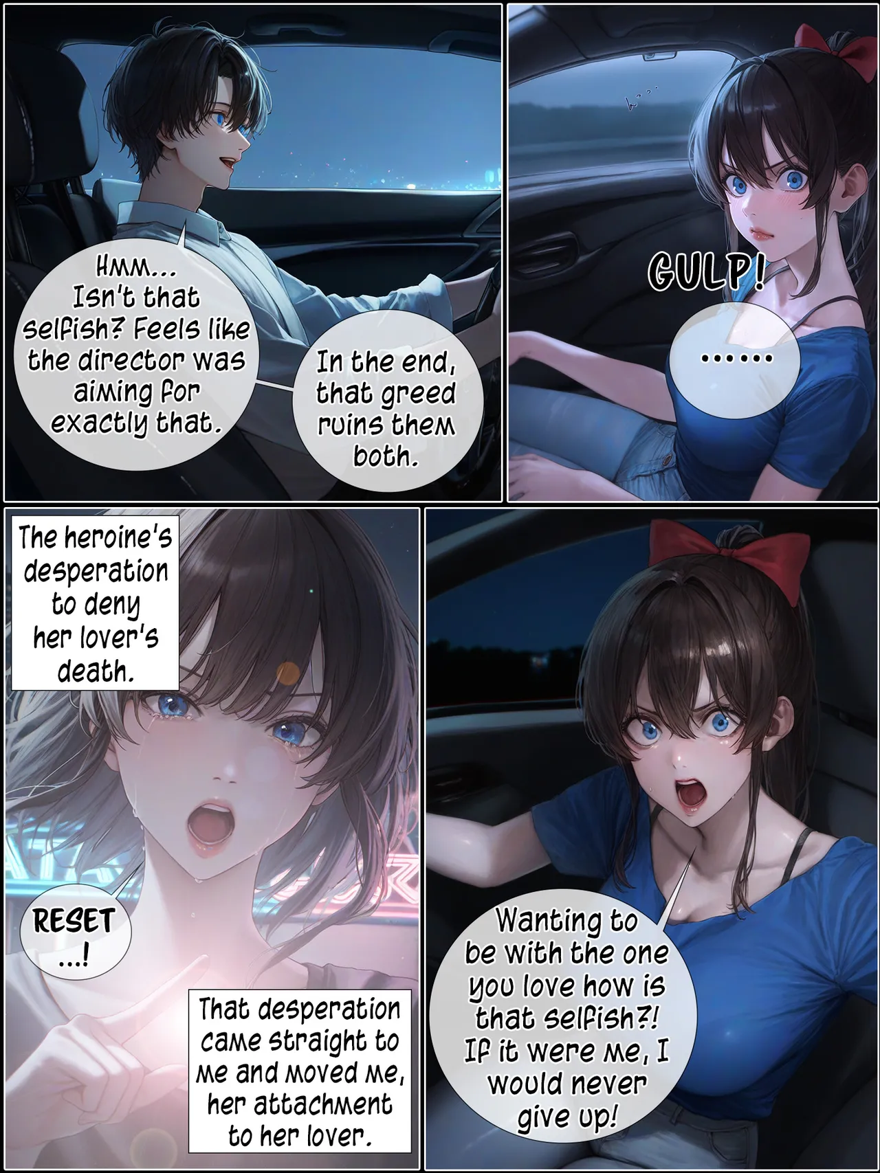 A Sweet Wife’s Morning Send-Off 7 Part.1 page 2 full