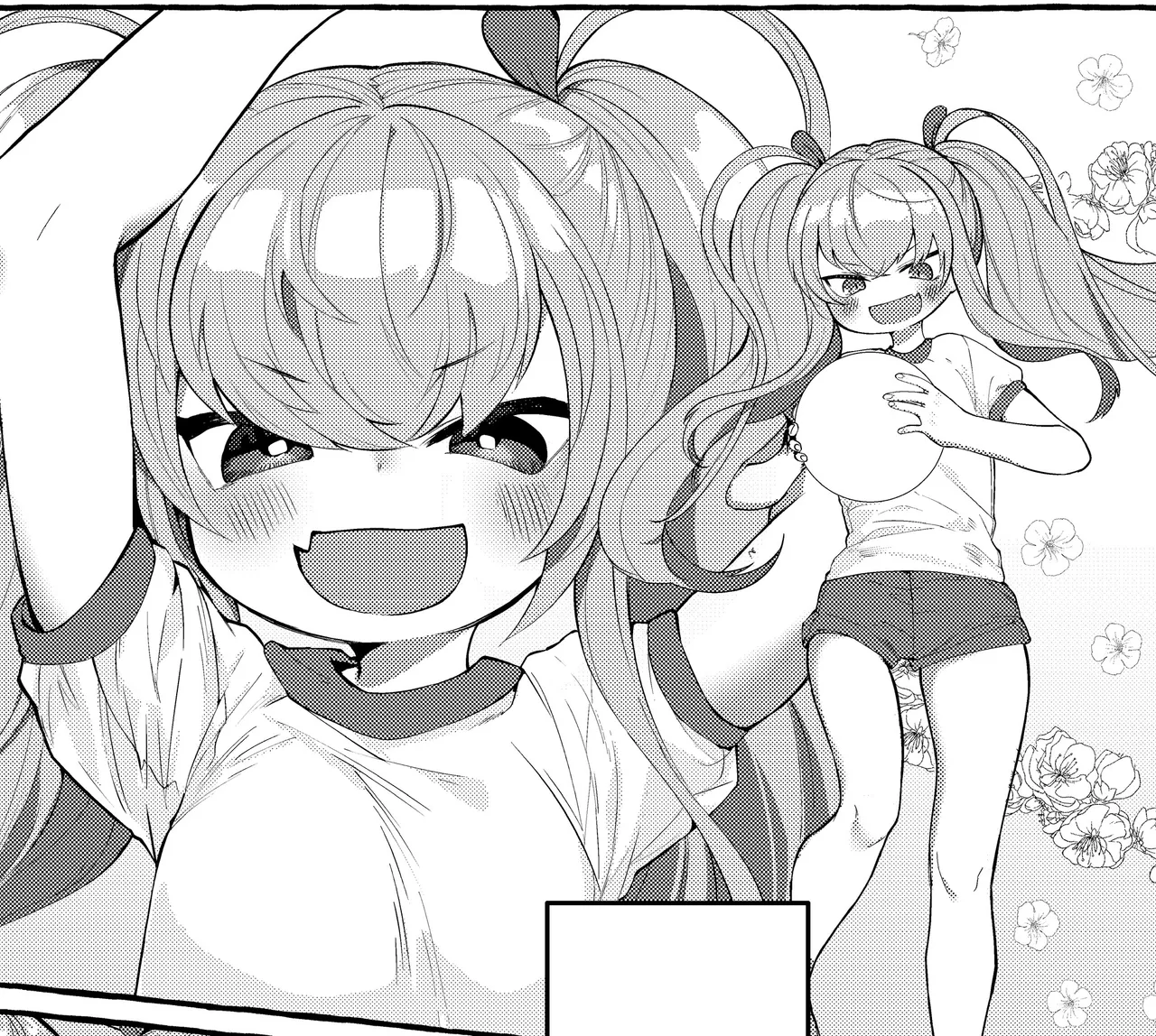 Yuruchin Kyouso page 6 full