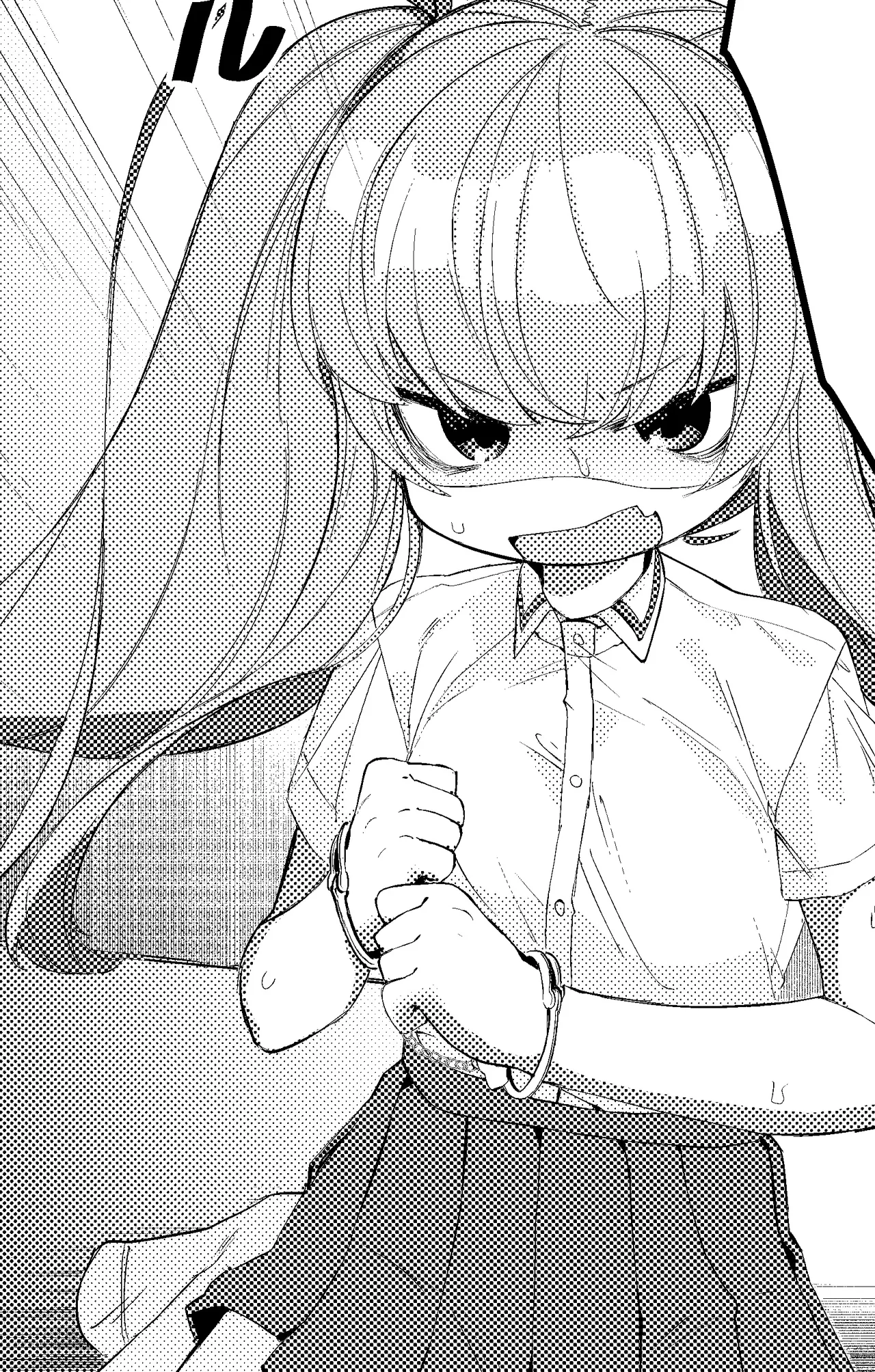 Yuruchin Kyouso page 7 full