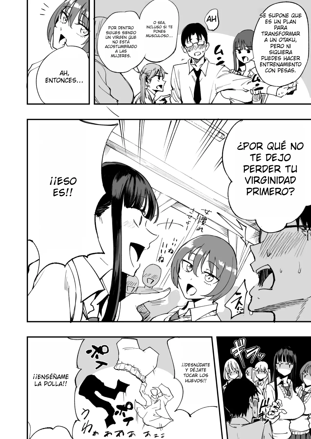 Uchi no Class no Doutei Otaku-kun no Fudeoroshi Shichaima~su page 4 full