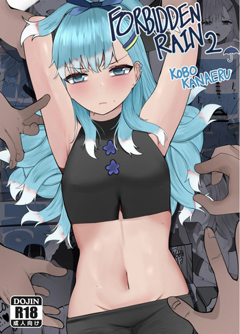 FORBIDDEN RAIN KOBO KANAERU 2 cover