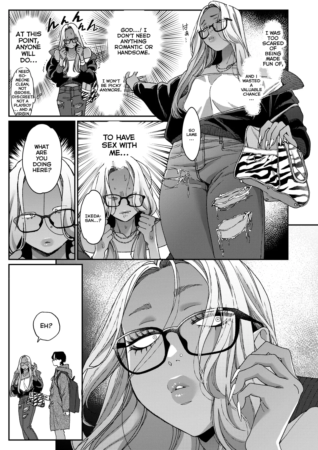 BUTA - 『You did a great job』 page 5 full