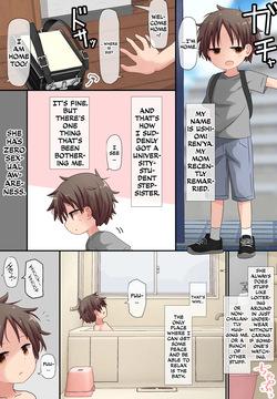 Muchi Onee-san to Shishunki no Shounen | Oblivious Onee-san and Adolescent Boy