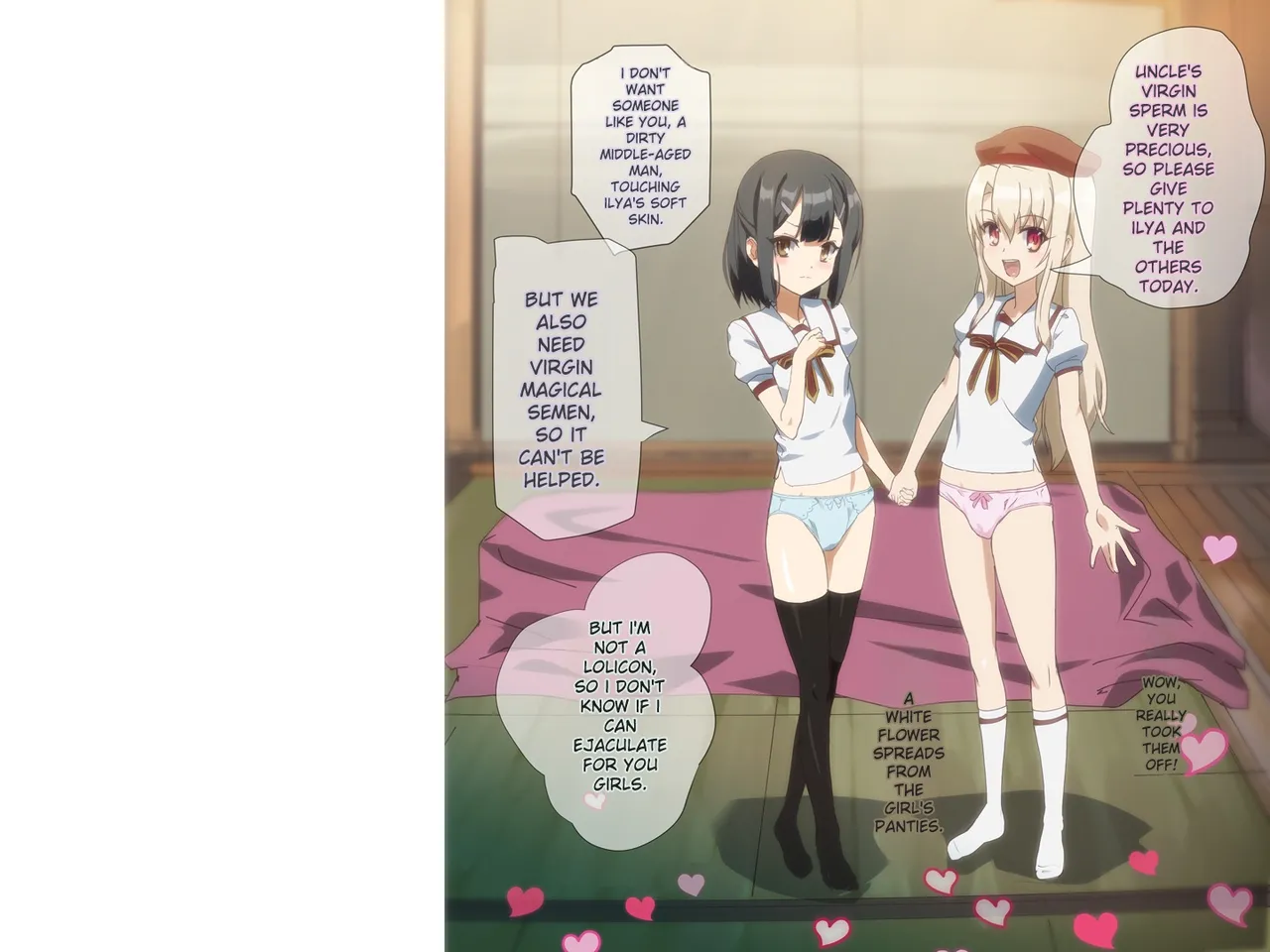 Irimiukuro DE 4P!! page 6 full