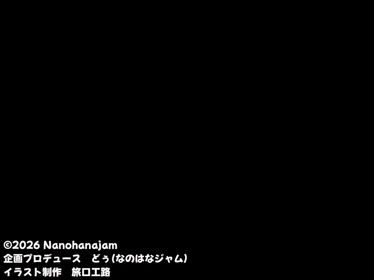 可愛すぎる不動産アドバイザーとしてバズりまくりの俺の彼女 〜ファンの変態男に寝取られ調教されてしまう話〜 page 2 full
