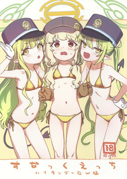 Snack Ecchi Highlander GW-hen