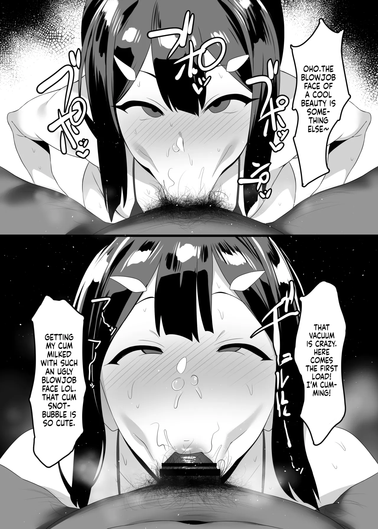 Mahou Shoujo wa Minna Sukebe dakara 3 | Because All Magical Girls Are Perverted Sluts 3 page 6 full
