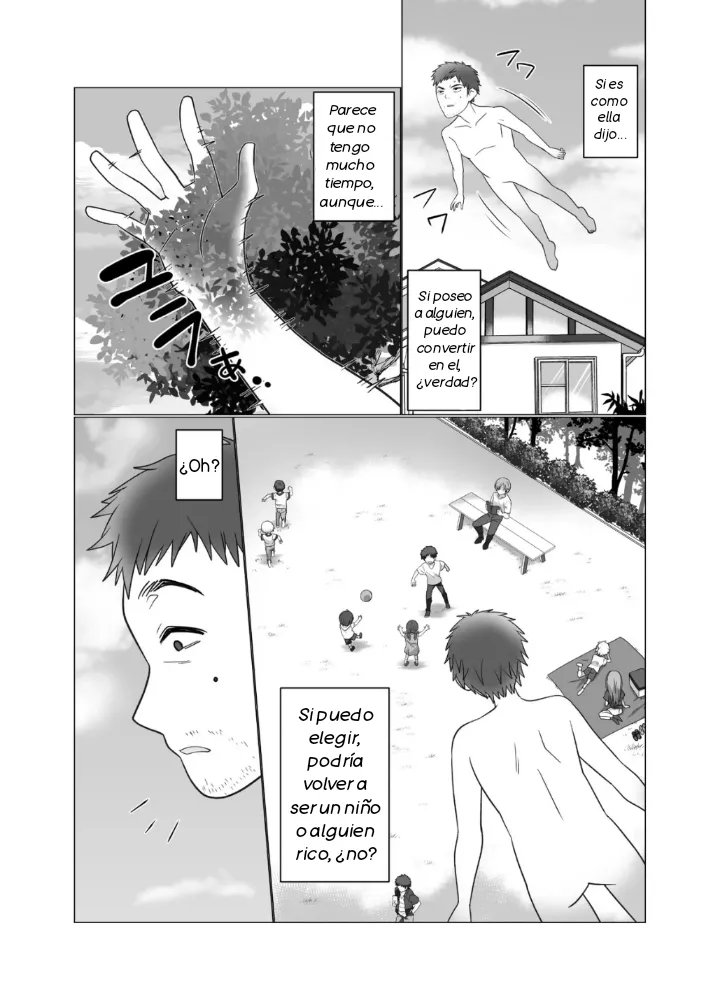 Running JD Possession page 2 full