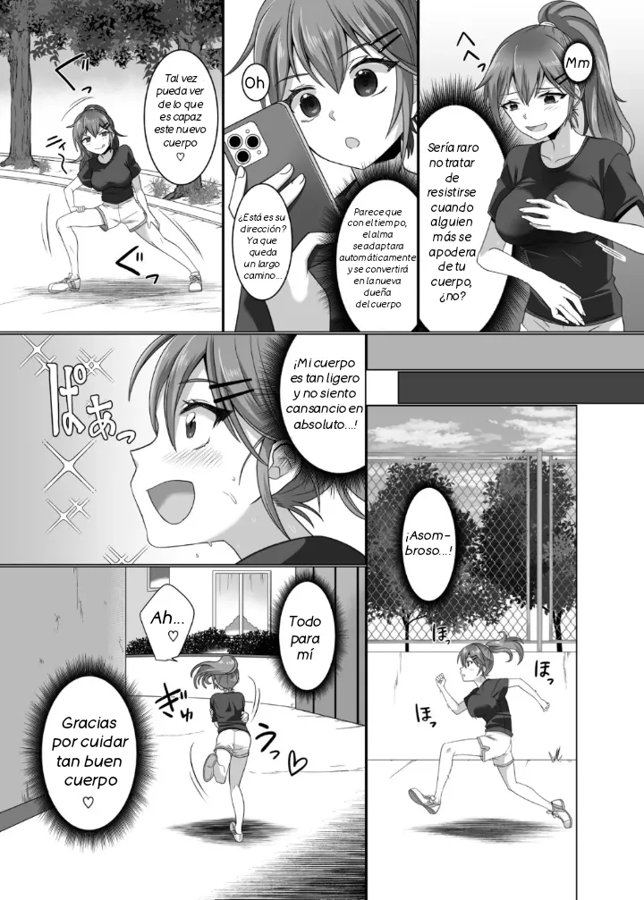Running JD Possession page 6 full