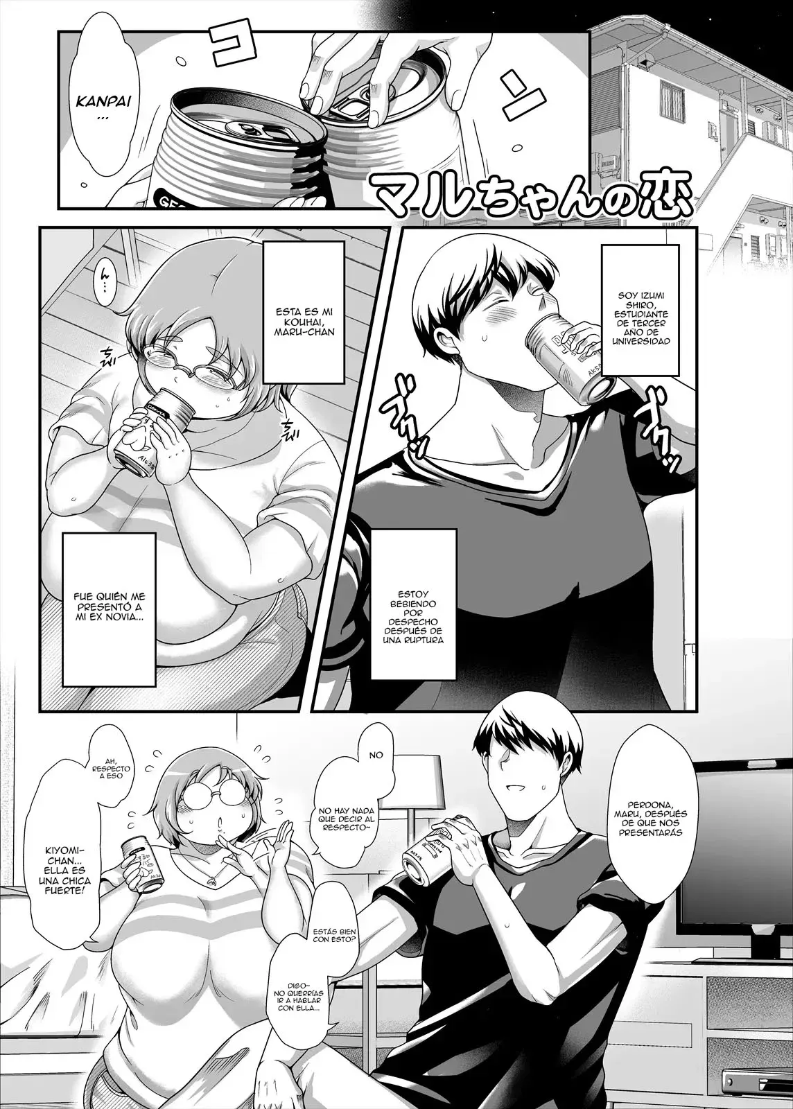 Amor de Maru Chan page 2 full