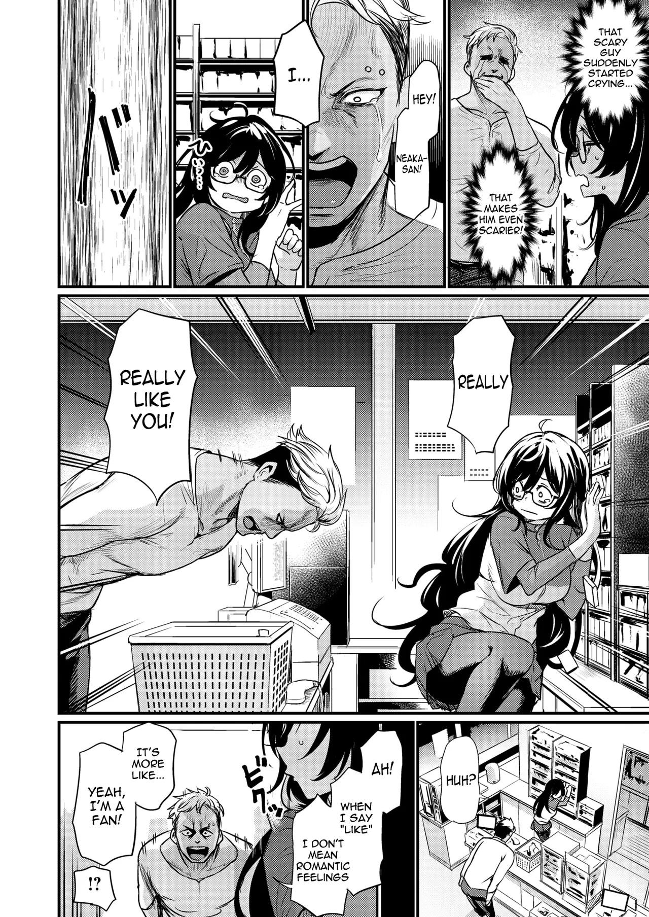 Mirarete Mitai! - Want to see more &amp; more | I want to be seen! page 4 full
