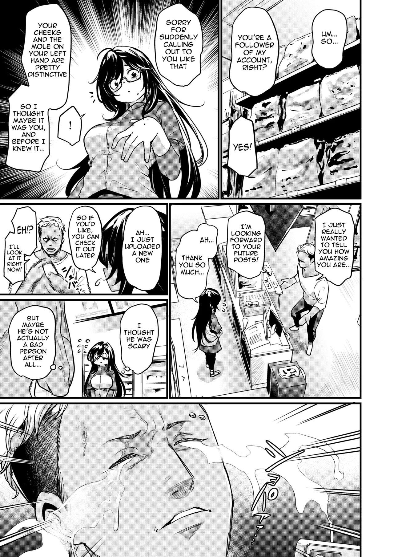 Mirarete Mitai! - Want to see more &amp; more | I want to be seen! page 5 full