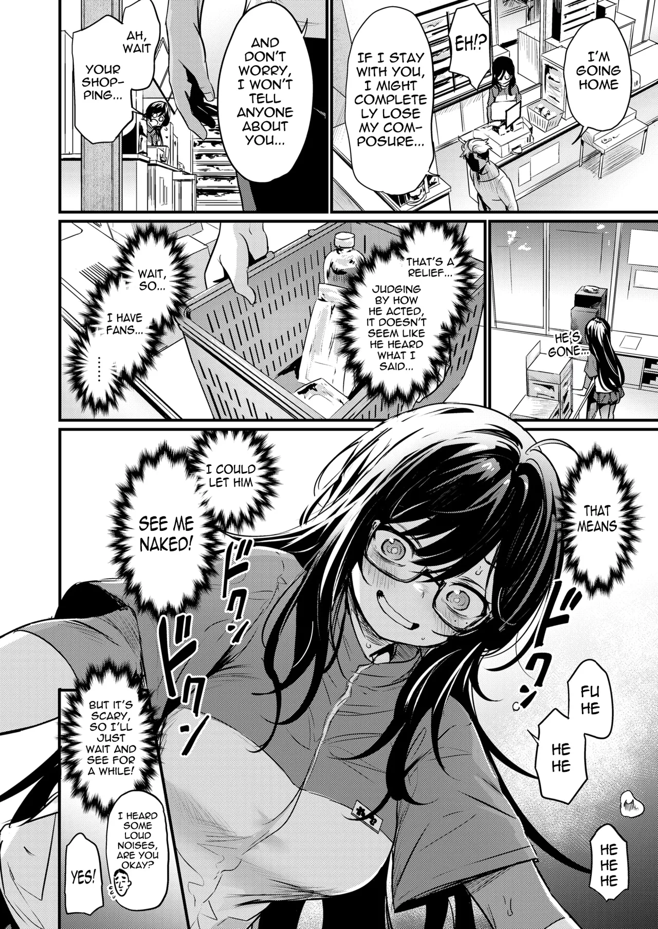 Mirarete Mitai! - Want to see more &amp; more | I want to be seen! page 6 full