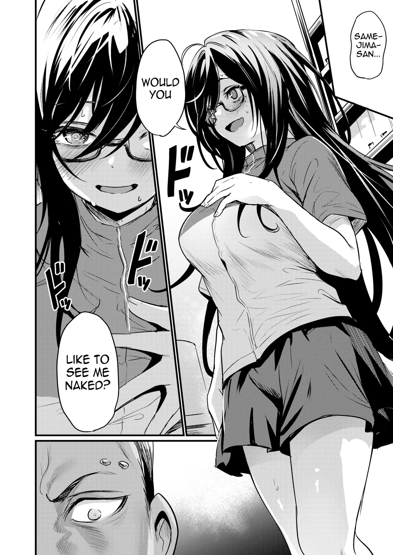 Mirarete Mitai! - Want to see more &amp; more | I want to be seen! page 8 full