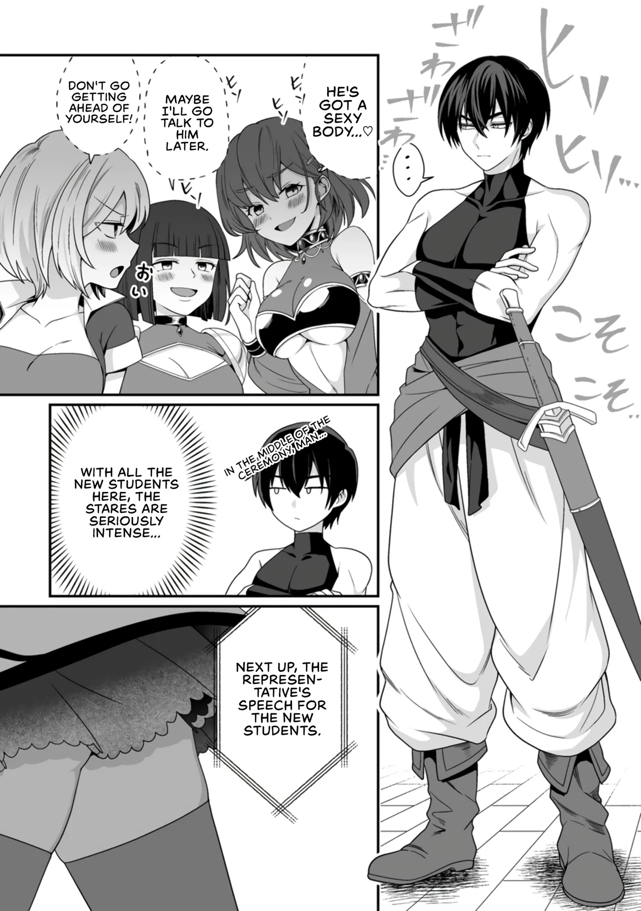 I, the Only Male Knight in a Chastity-Reversed World, Entered the Female Knight Academy and Was Treated as a Hero for Some Reason: Unrivaled in the Harem with My Unequaled Skills page 5 full