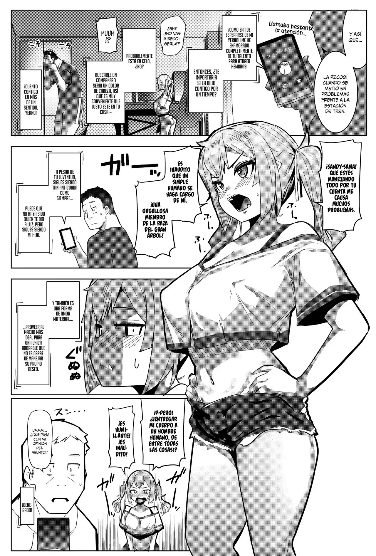 Imouto wa Mesu Orc 7 page 4 full