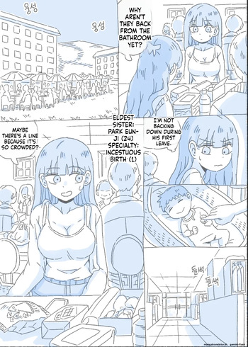 My Sister 2 cover