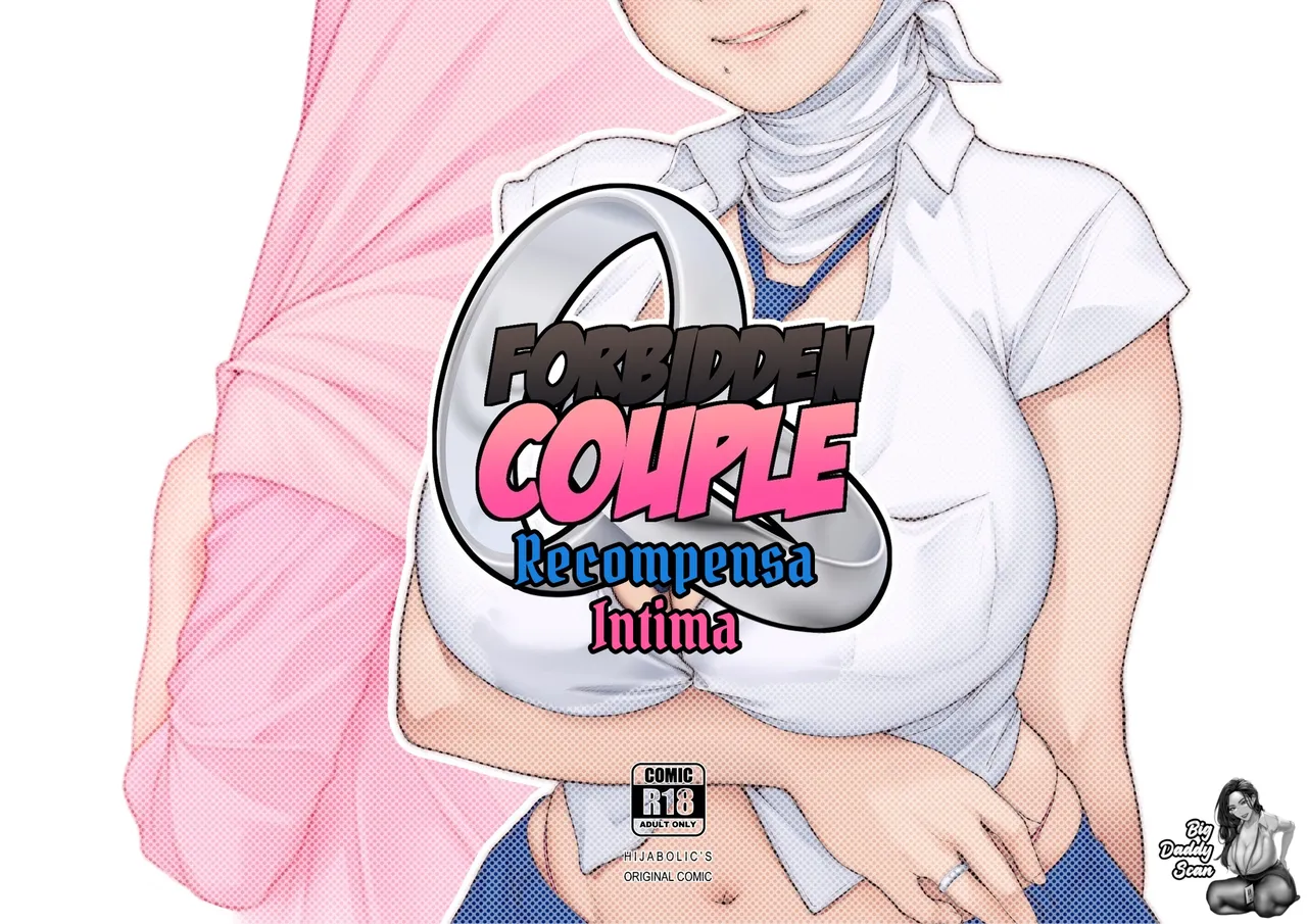 Forbidden Couple - Intimate Reward｜Pareja Prohibida - Recompensa Intima page 1 full