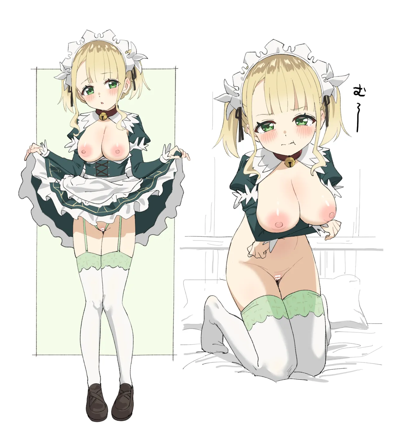 サインこす | sincos page 4 full