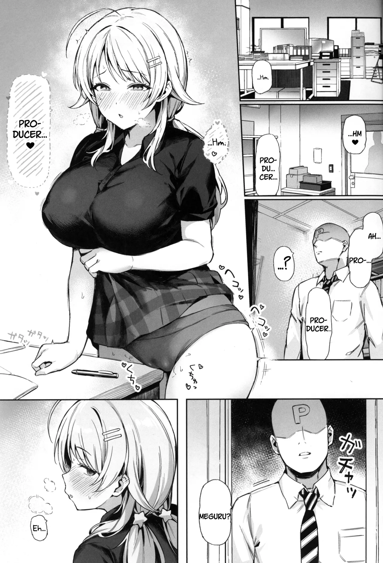 Meguru Trap page 2 full