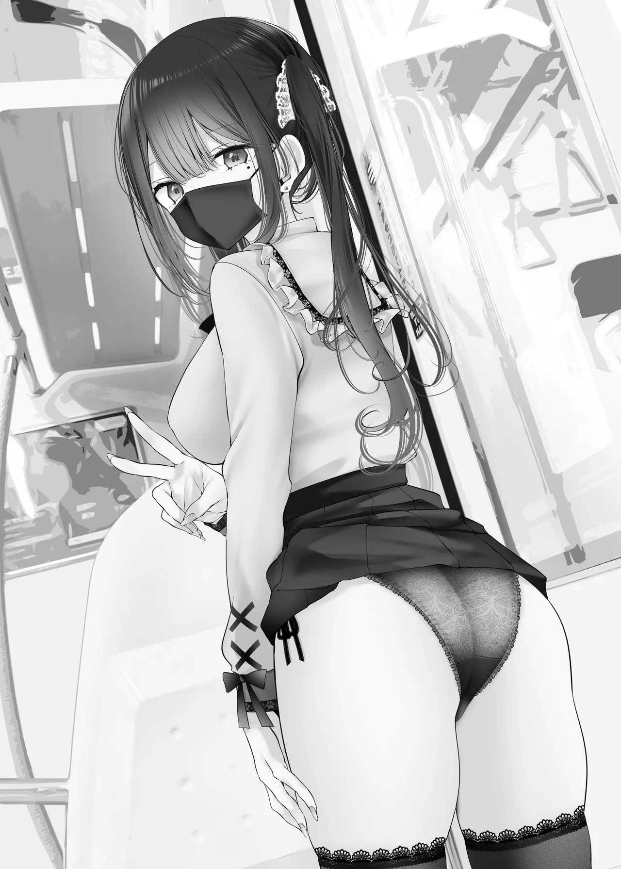 Tsuukin Douchuu de ano Musume ga Pantsu o Misete kuru Hon 12 page 4 full