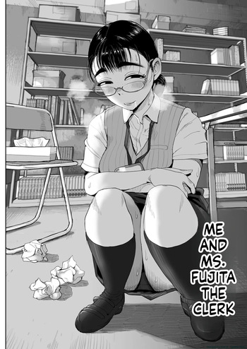 Boku to Jimuin no Fujita-san cover