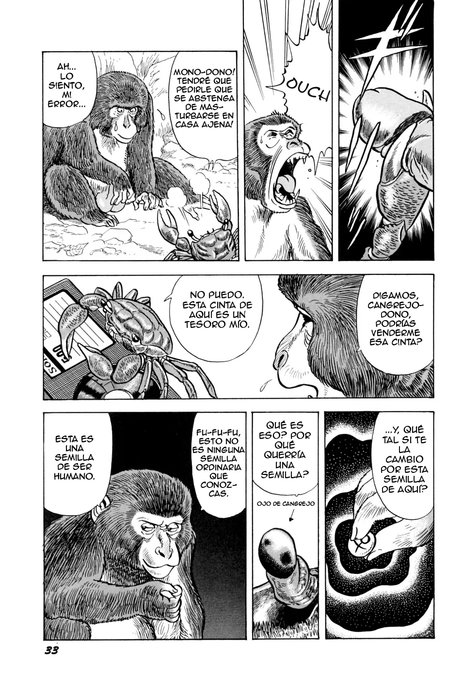 Saru Kani Kassen page 3 full