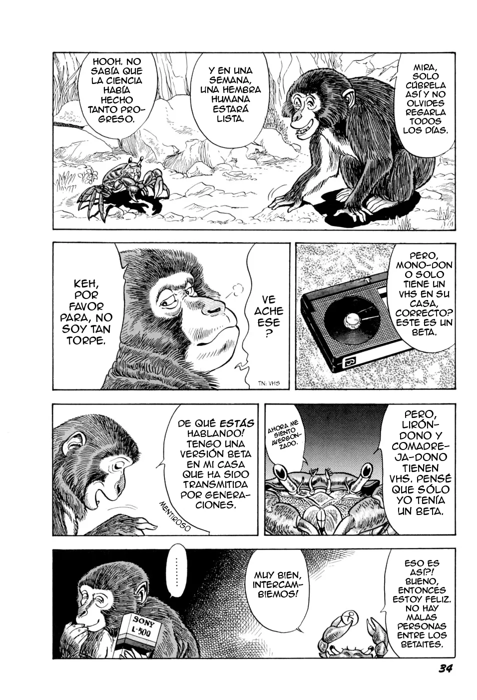 Saru Kani Kassen page 4 full