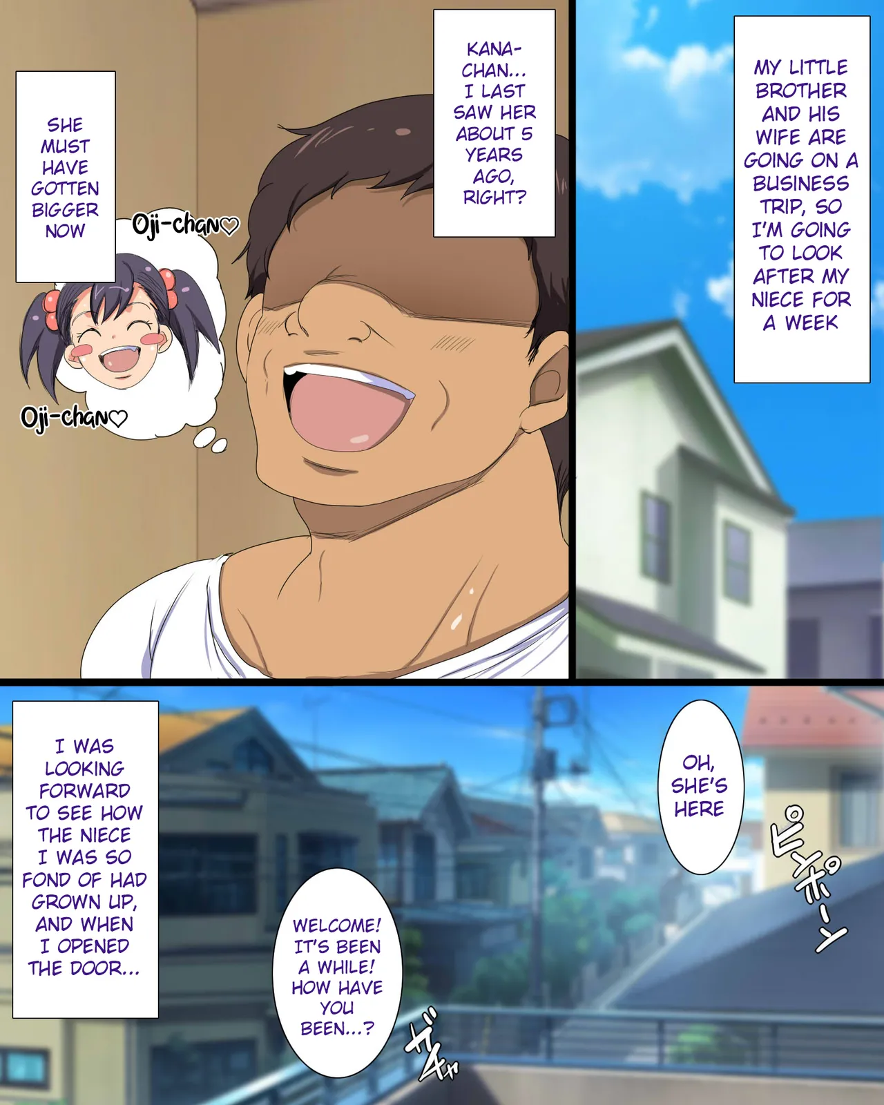 Masegaki Meikko Wakarase Oji-san page 2 full