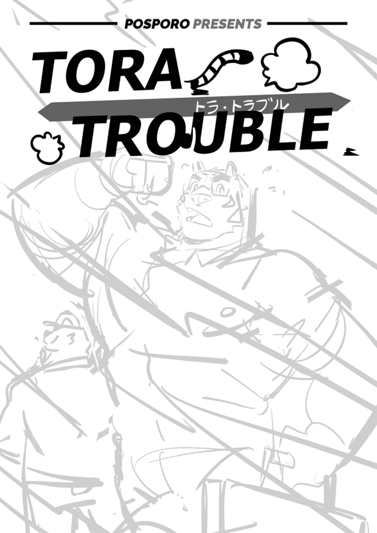 Tora Trouble page 2 full