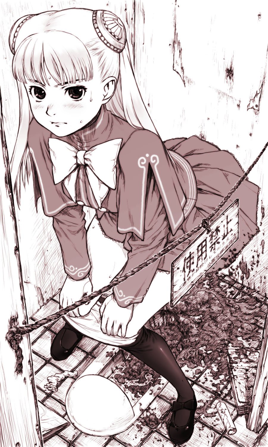 very old scat &amp; piss artworks from pixiv page 3 full