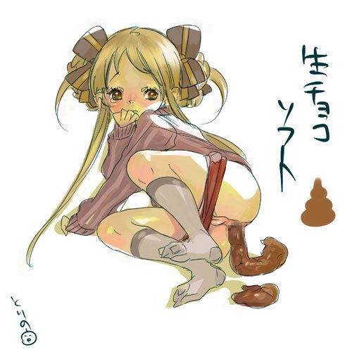 very old scat &amp; piss artworks from pixiv page 7 full