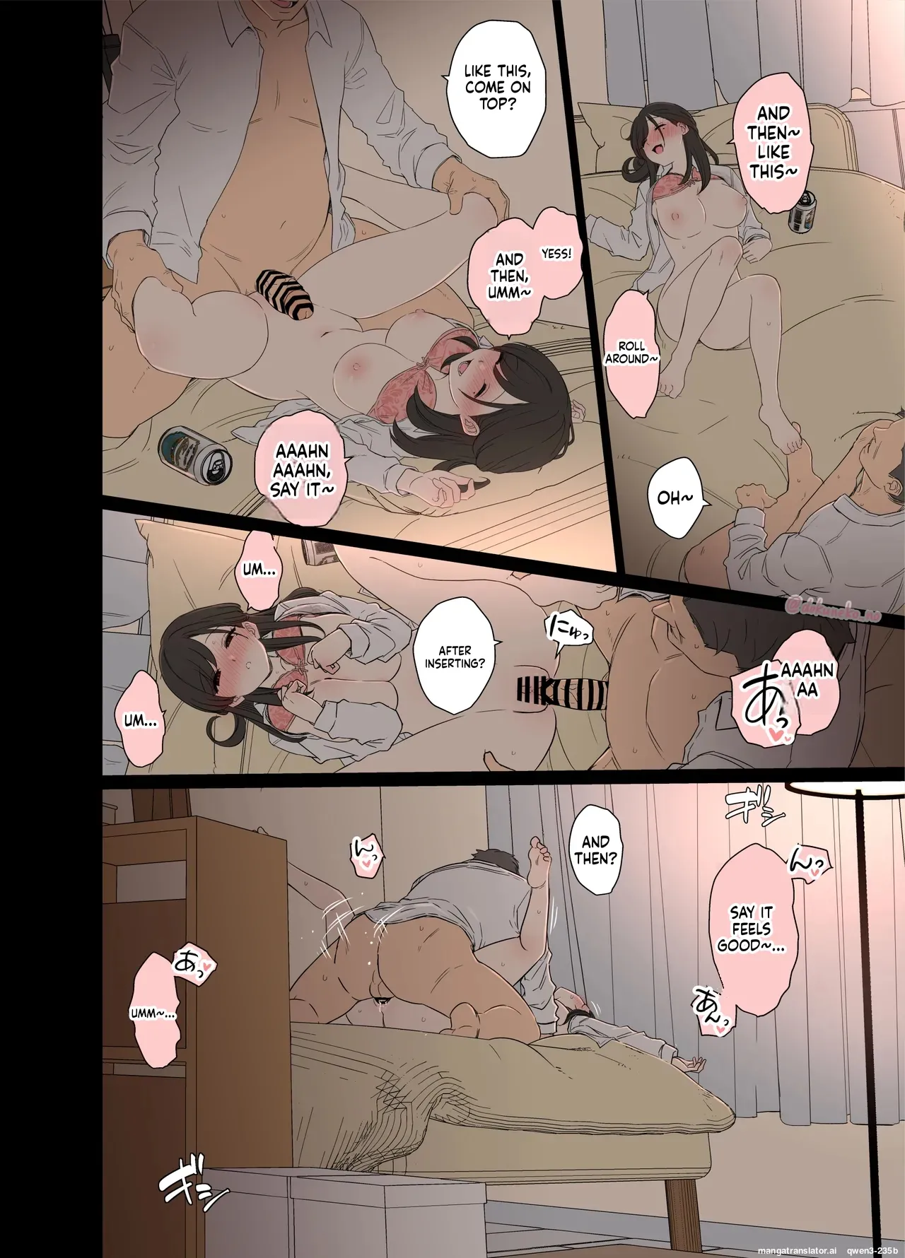 Kaisha no Bounenkai  ENG MTL page 9 full