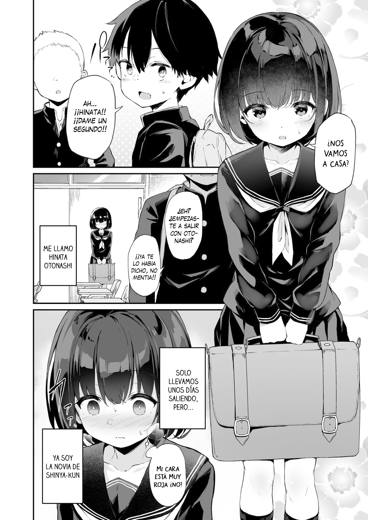 Himitsu no Midara + After - Nuestro pequeño y sucio secreto + After page 3 full