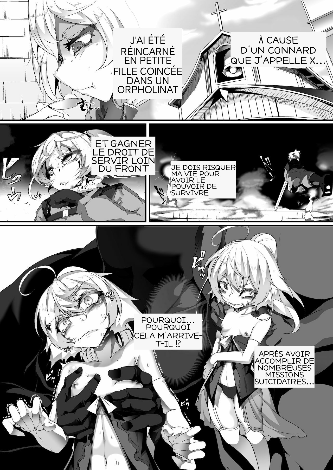 M.P. Vol 14 page 2 full