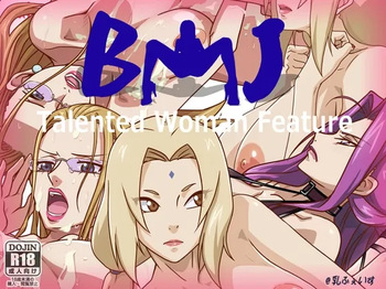BMJ cover