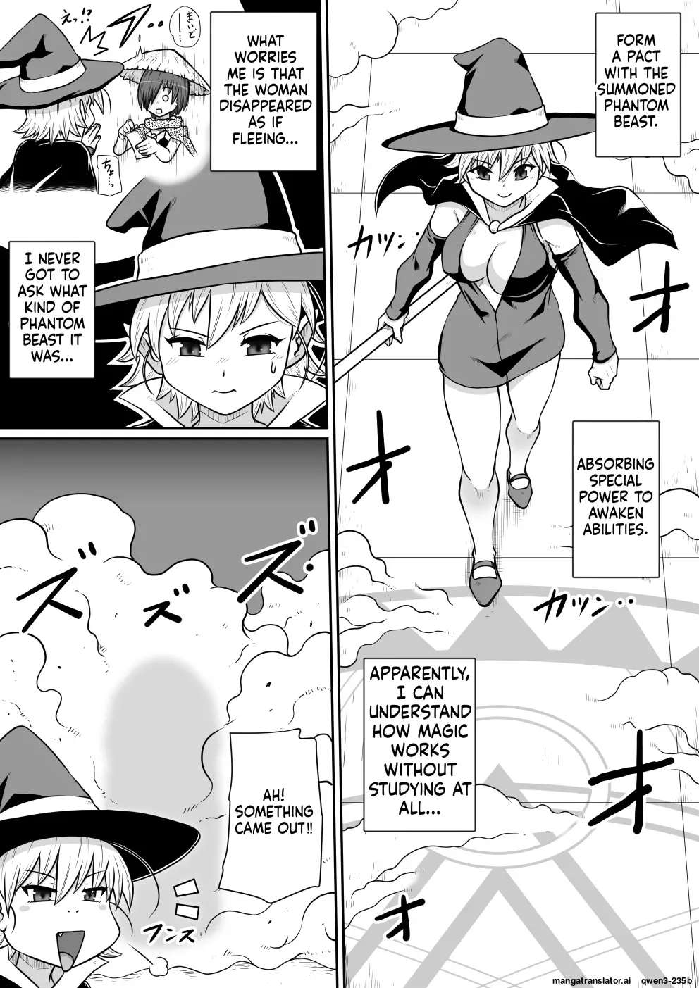 【 noxu zi ru teisyoku ya】 aruthipeni～ kurizane no mesi kan～ page 7 full