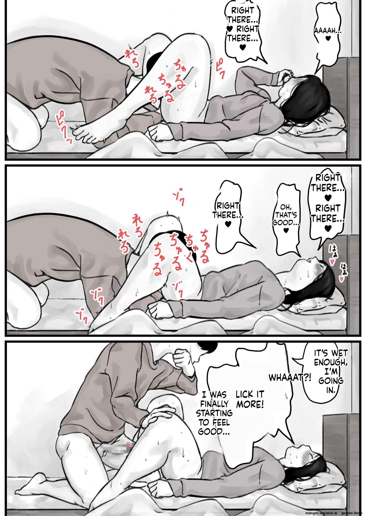 Everyday Sibling Sex/Falling with Mother Series Chapter 1-16 page 4 full