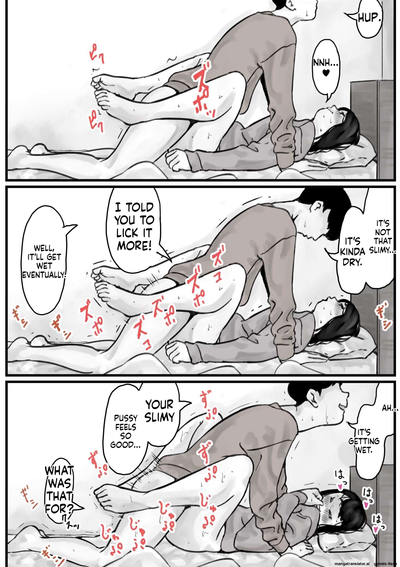 Everyday Sibling Sex/Falling with Mother Series Chapter 1-16 page 5 full
