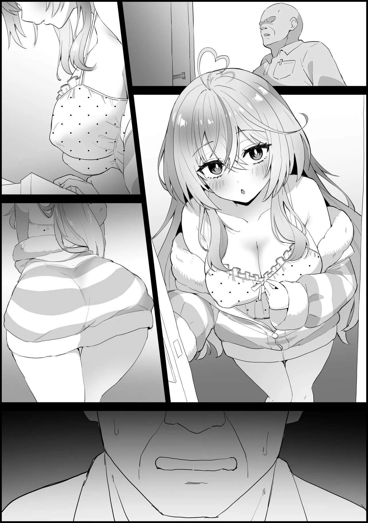Takuhai gyousha ni osowa rete shojo soushitsu suru ra líng page 8 full