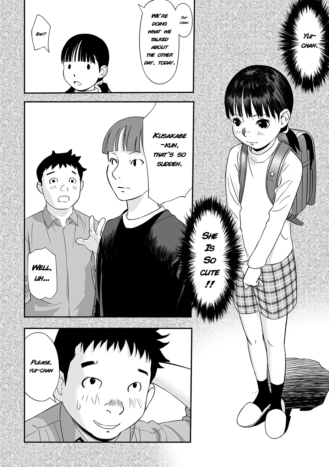 My Brother's Experiment |  Shoujo Kumikyoku 35 page 2 full