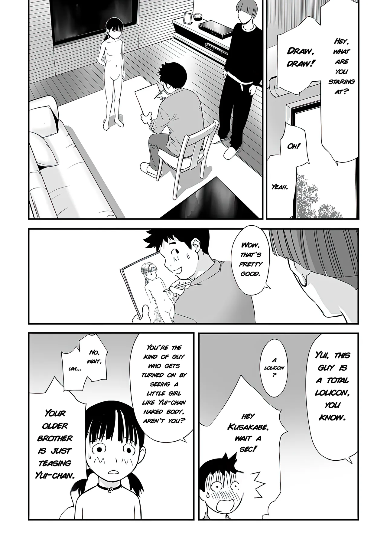 My Brother's Experiment |  Shoujo Kumikyoku 35 page 6 full