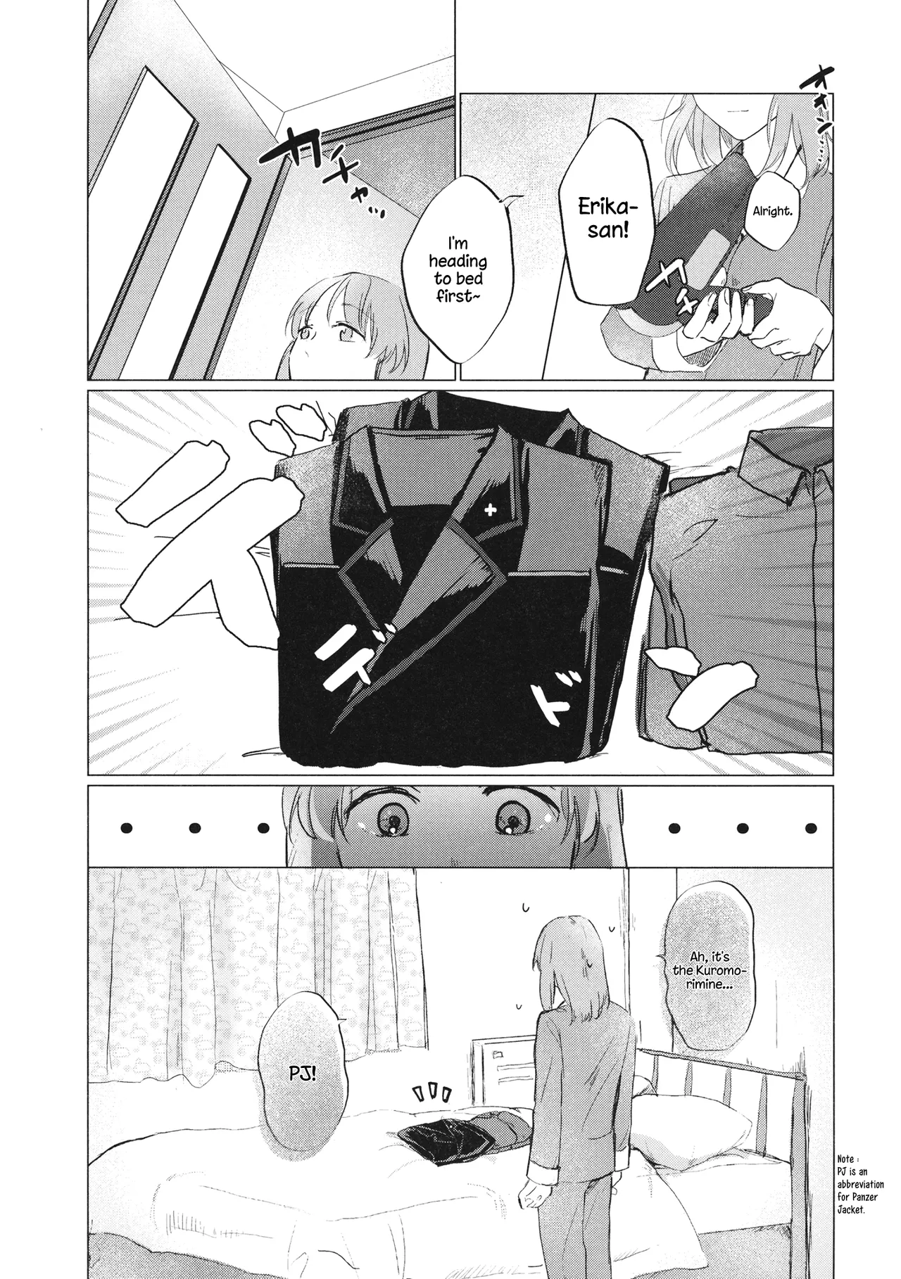 Ima no Anata to  |   With the You of Now page 2 full