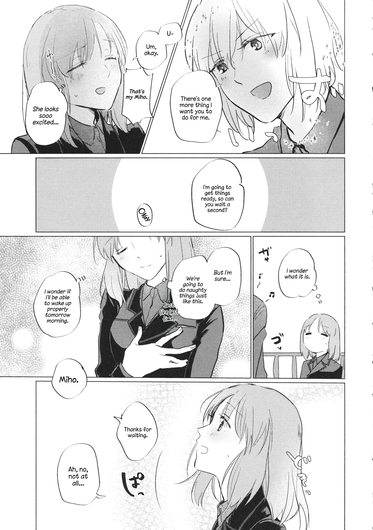 Ima no Anata to  |   With the You of Now page 8 full