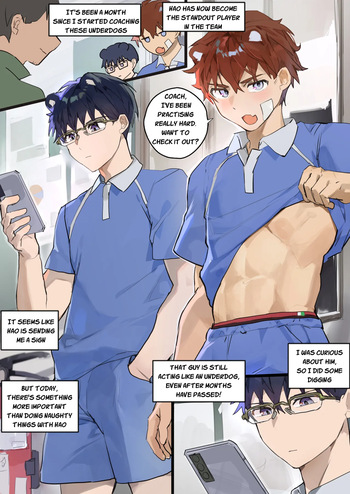 Player Record Book Episode 2 cover