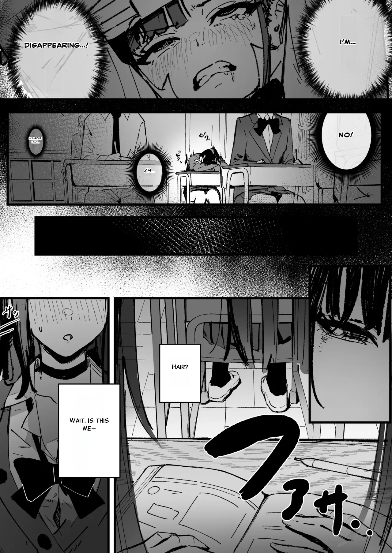 Shinjinsei ~Akogare no Classmate Hen~ | New Life: The Classmate I Admire page 8 full