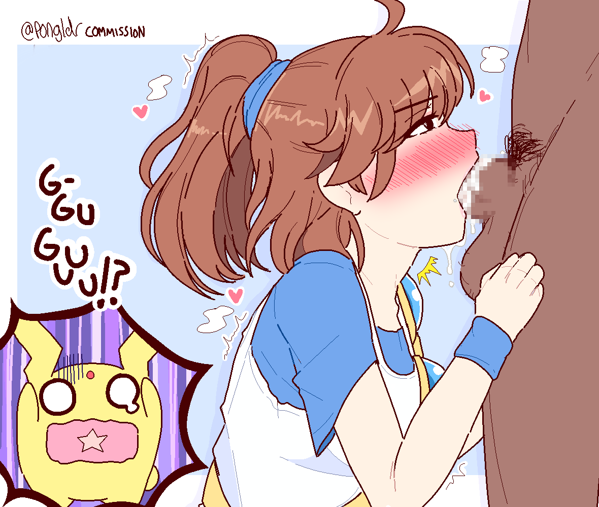 PONGLDR 3/30/26 page 2 full