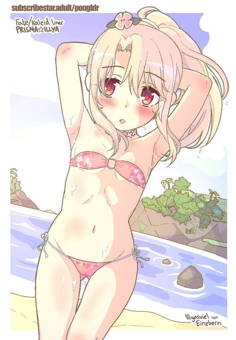 PONGLDR 3/30/26 page 4 full